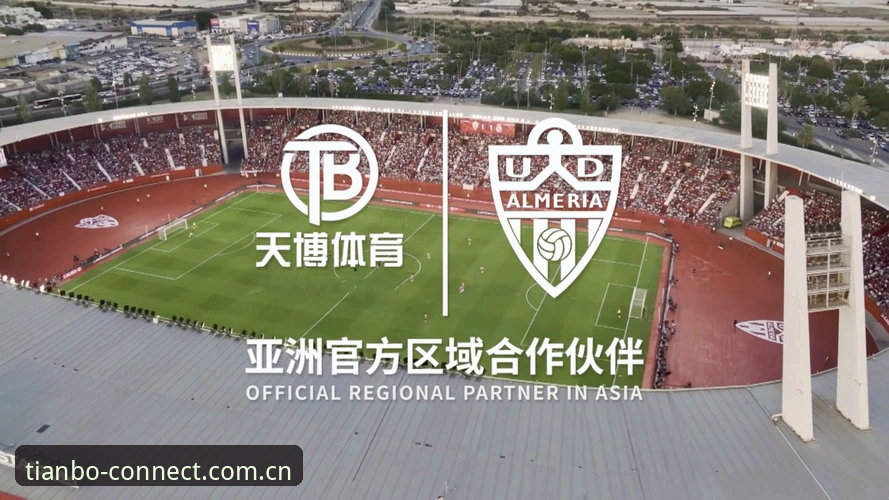 天博排行榜 天博体育平台深度分析:从排行榜看赛事数据与平台优劣的全面解析